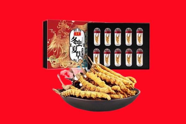 洛阳瀍河区回收虫草