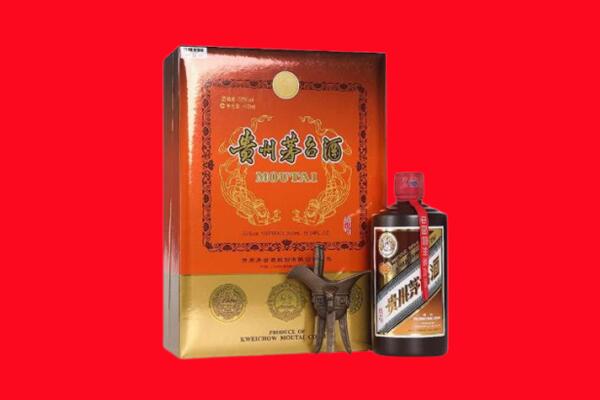 洛阳瀍河区回收30年茅台酒.jpg