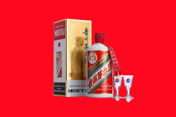 洛阳瀍河区回收贵州茅台酒
